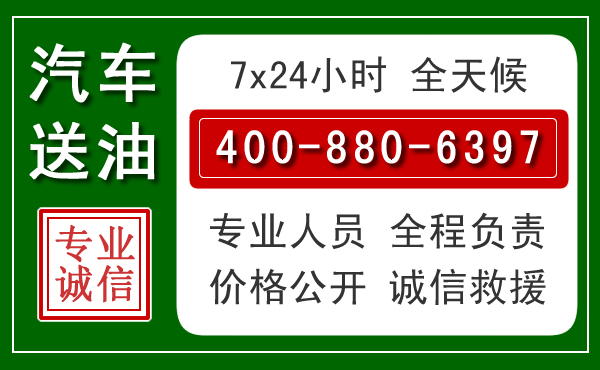 西丰拖车救援发展新趋势：北斗导航系统加持下的拖车救援特点