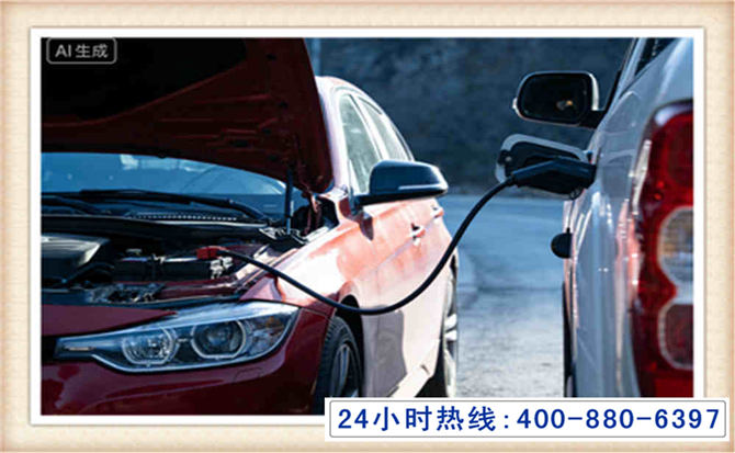 西丰潍坊拖车,附近24小时汽车拖车救援，潍坊道路救援拖车电话