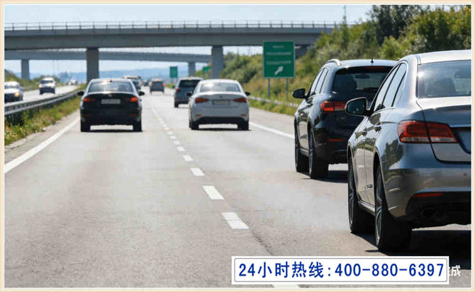 西丰长春拖车电话 西丰长春拖车电话